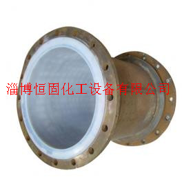 衬氟流量计 衬氟流量计