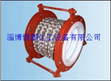 钢衬四氟补偿器 钢衬四氟补偿器